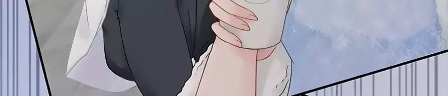 Ám Hắc Hệ Noãn Hôn 6 trang 63