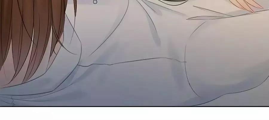 Ám Hắc Hệ Noãn Hôn 6 trang 73