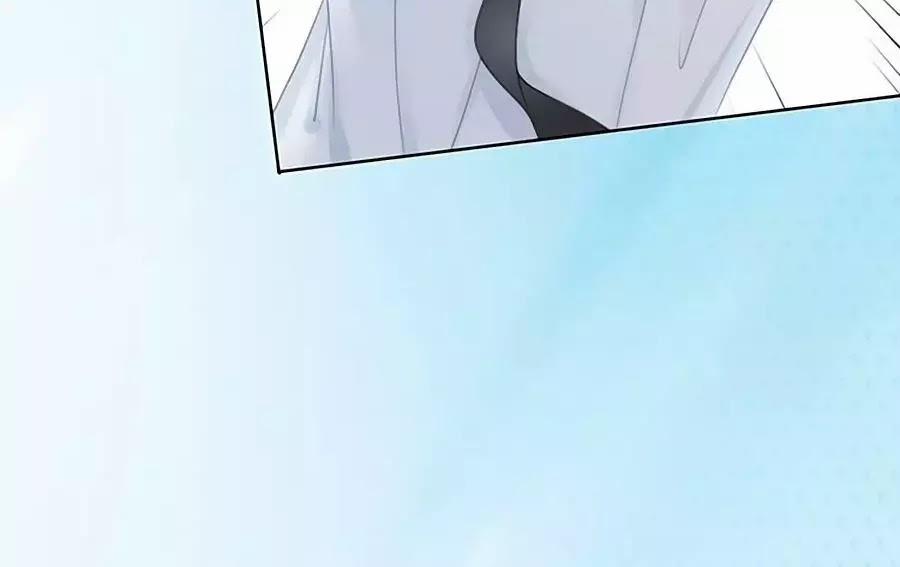 Ám Hắc Hệ Noãn Hôn 6 trang 78