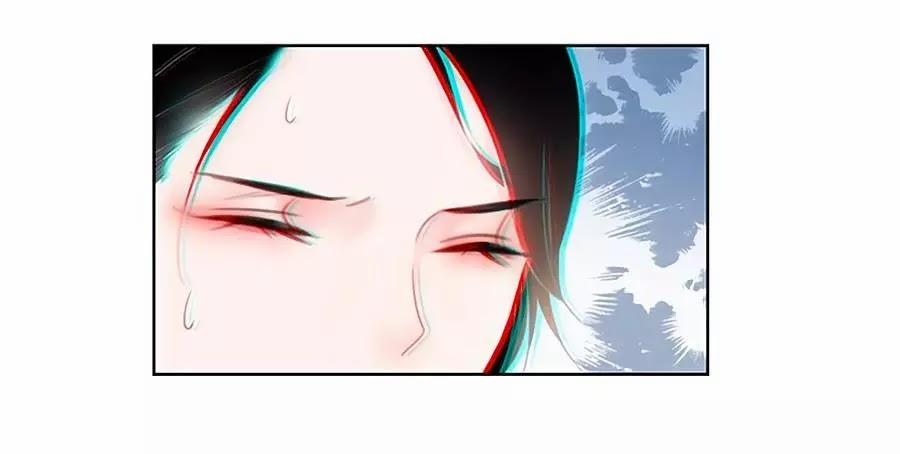 Ám Hắc Hệ Noãn Hôn 6 trang 96