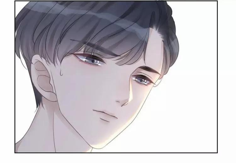 Ám Hắc Hệ Noãn Hôn 7 trang 25