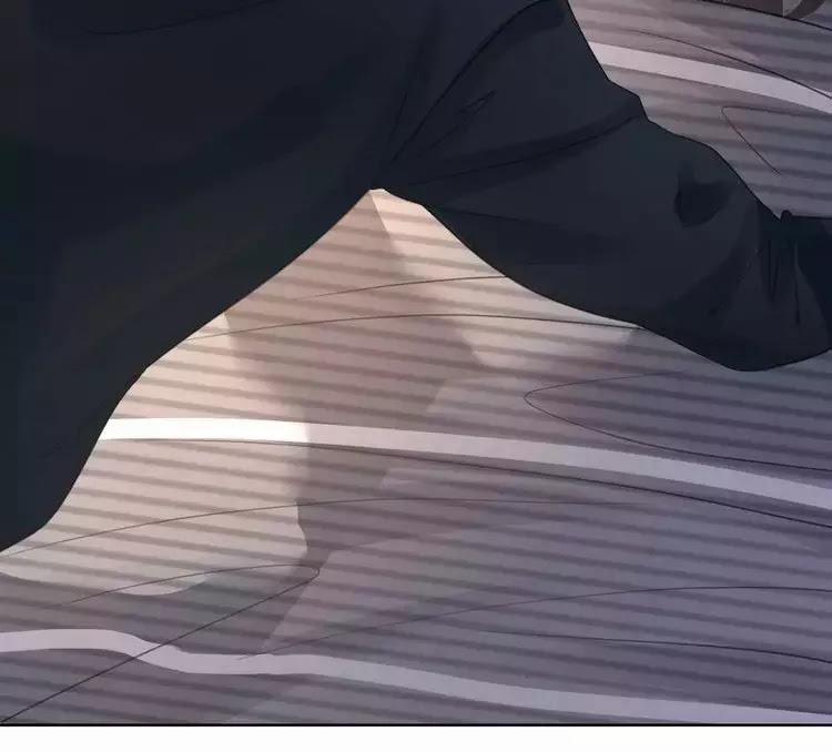 Ám Hắc Hệ Noãn Hôn 7 trang 28