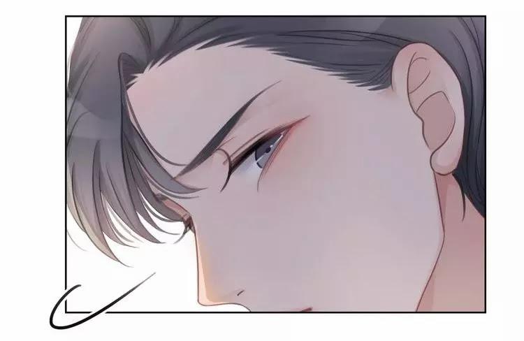 Ám Hắc Hệ Noãn Hôn 7 trang 31