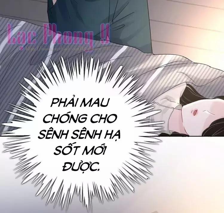 Ám Hắc Hệ Noãn Hôn 7 trang 41