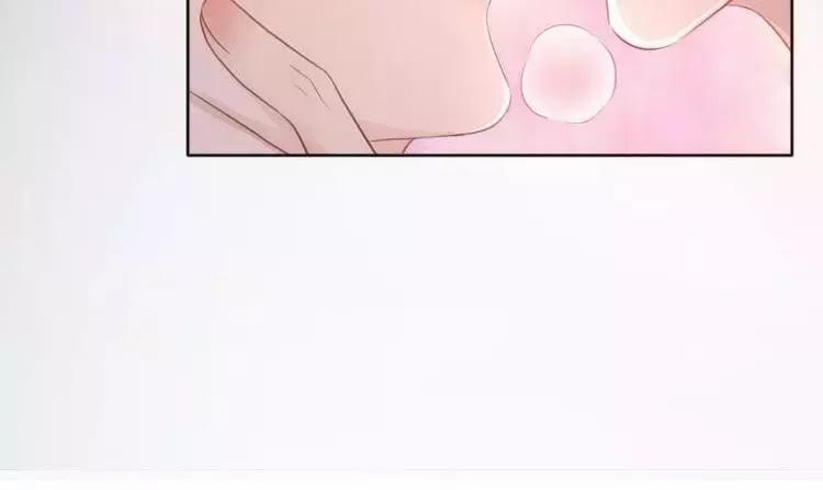 Ám Hắc Hệ Noãn Hôn 7 trang 58