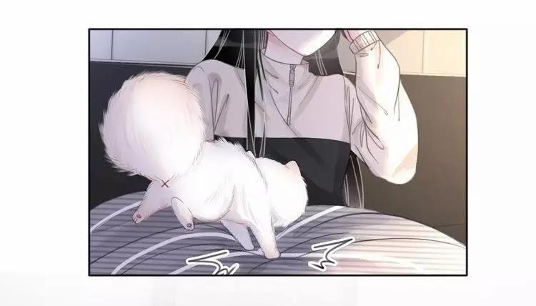 Ám Hắc Hệ Noãn Hôn 8 trang 26