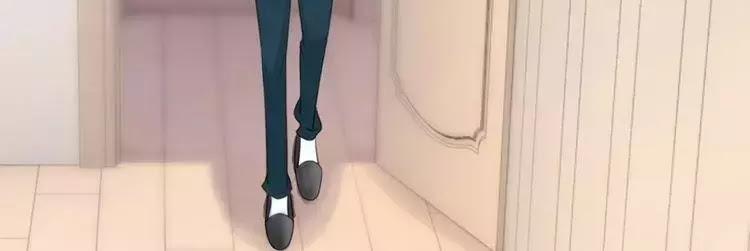 Ám Hắc Hệ Noãn Hôn 8 trang 30