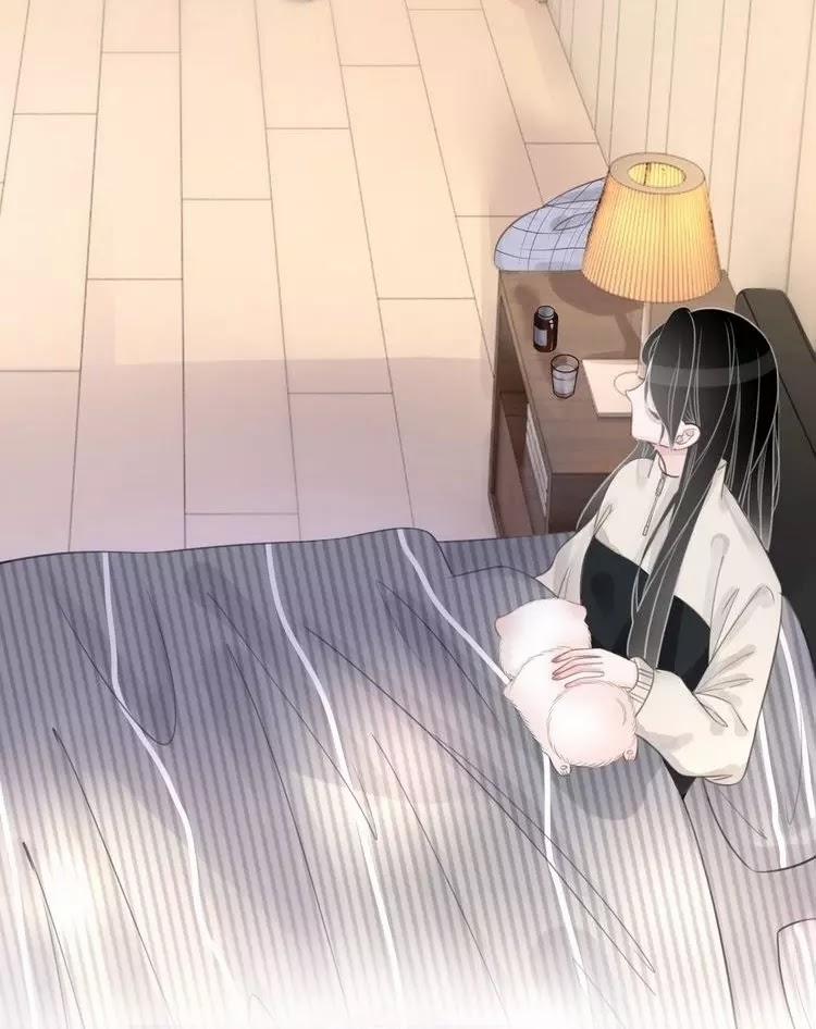 Ám Hắc Hệ Noãn Hôn 8 trang 31