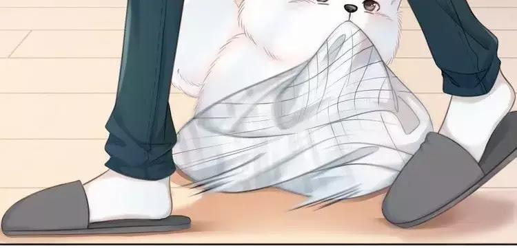 Ám Hắc Hệ Noãn Hôn 8 trang 35