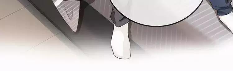 Ám Hắc Hệ Noãn Hôn 8 trang 41