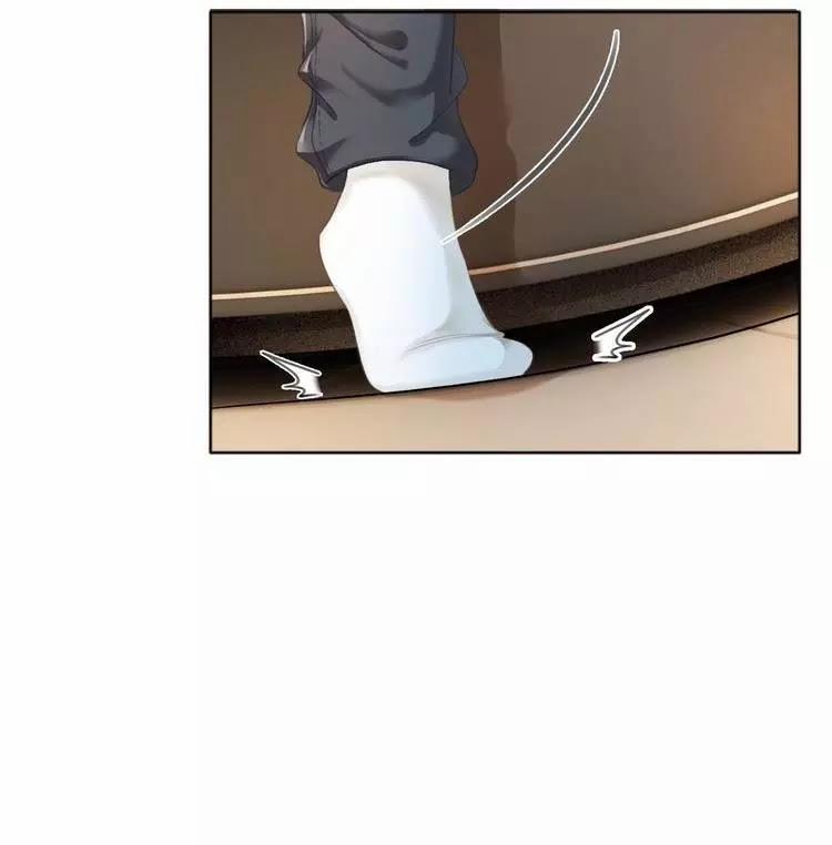 Ám Hắc Hệ Noãn Hôn 8 trang 42