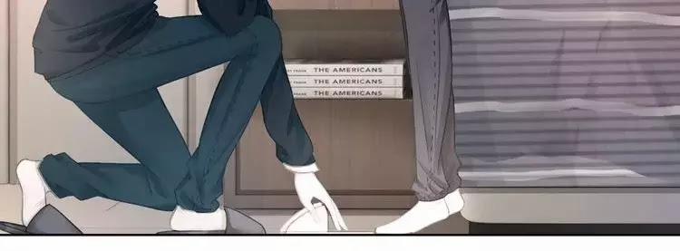 Ám Hắc Hệ Noãn Hôn 8 trang 44