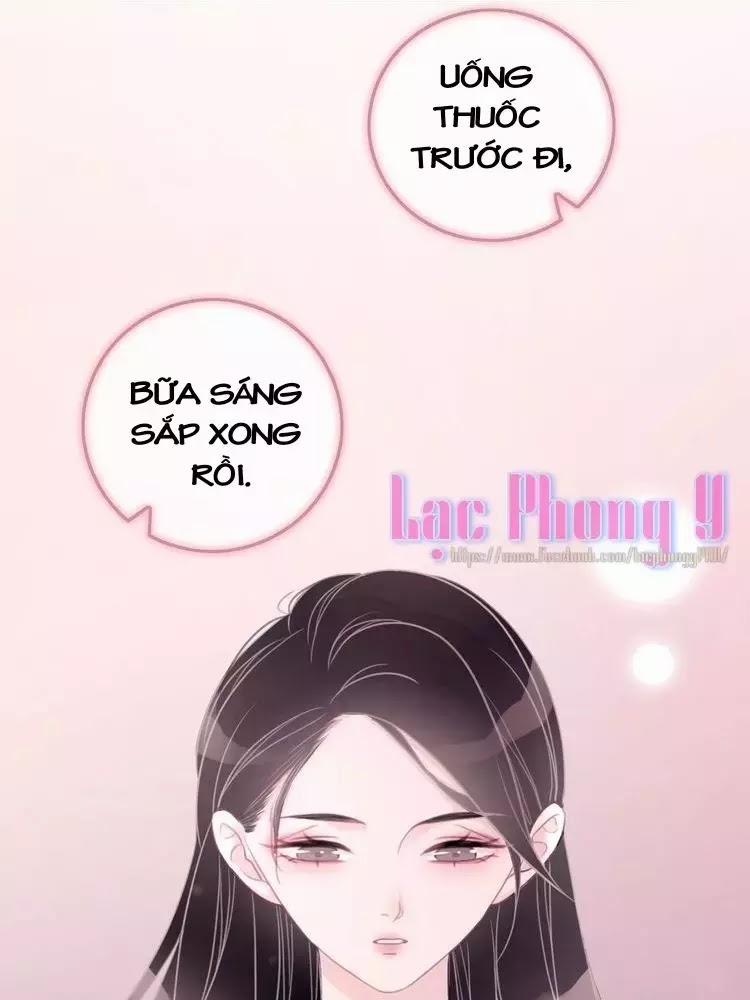 Ám Hắc Hệ Noãn Hôn 8 trang 58