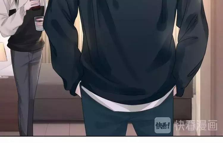 Ám Hắc Hệ Noãn Hôn 8 trang 61