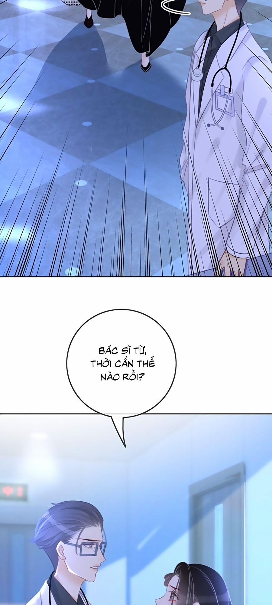 Ám Hắc Hệ Noãn Hôn 84 trang 1