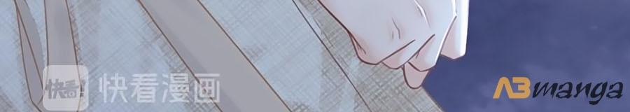 Ám Hắc Hệ Noãn Hôn 85 trang 1