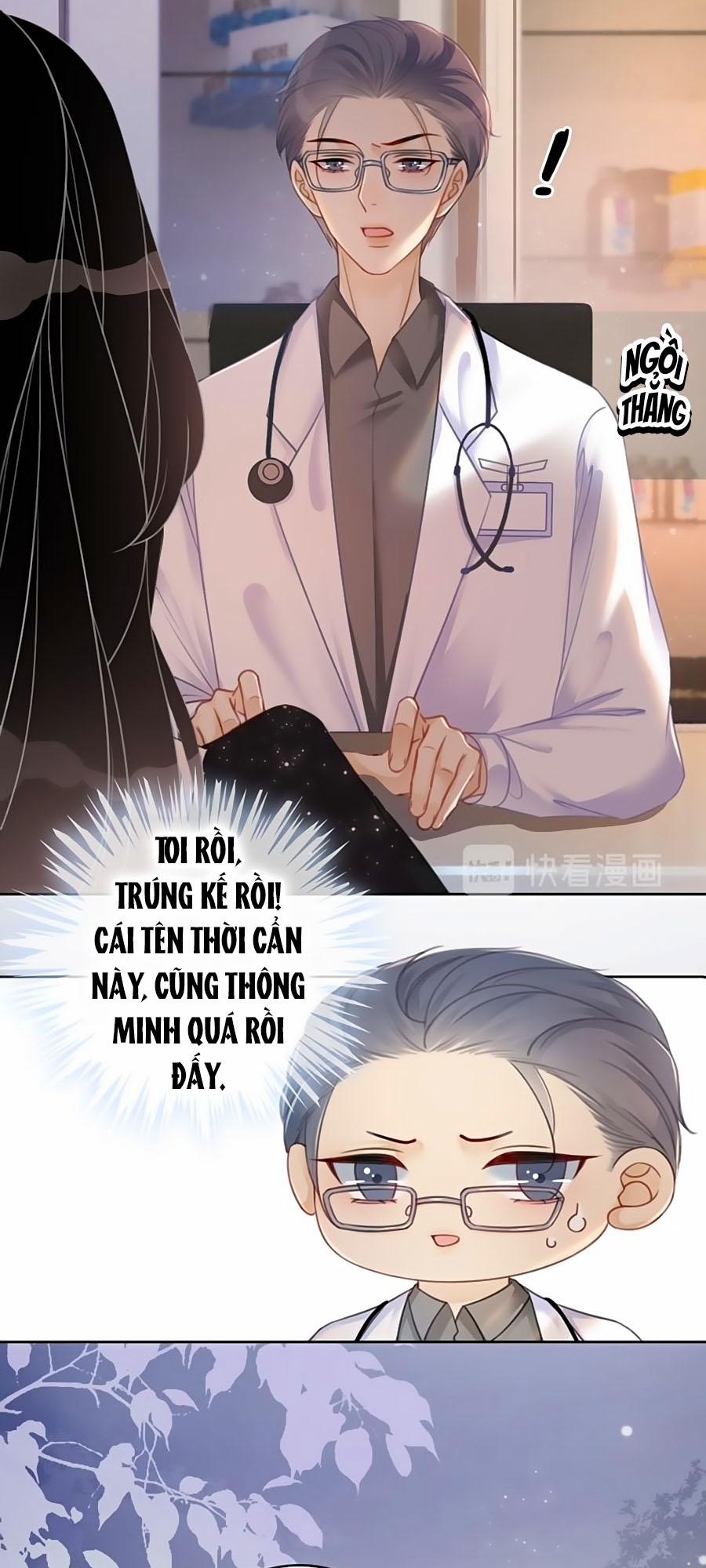 Ám Hắc Hệ Noãn Hôn 86 trang 14