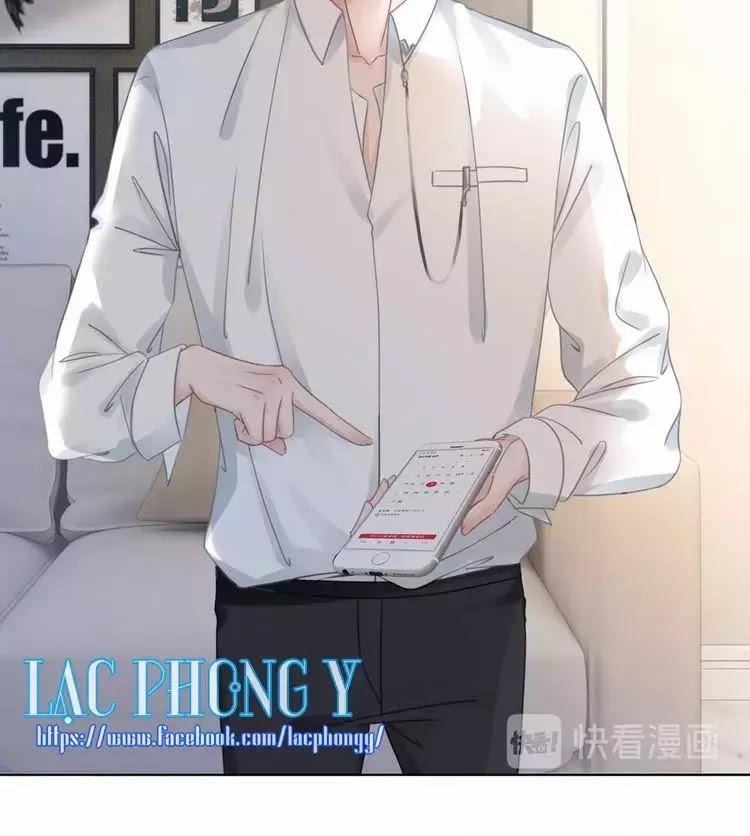 Ám Hắc Hệ Noãn Hôn 9 trang 15