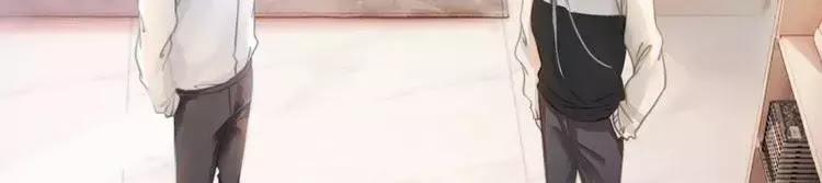 Ám Hắc Hệ Noãn Hôn 9 trang 21