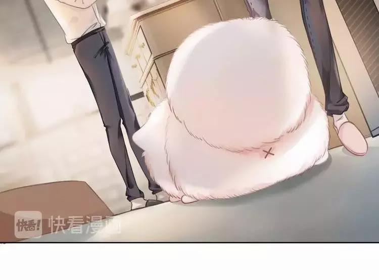 Ám Hắc Hệ Noãn Hôn 9 trang 26