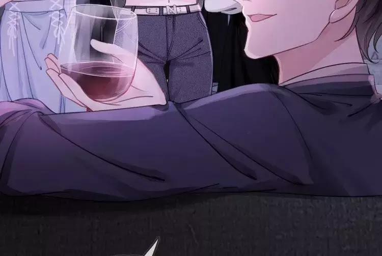 Ám Hắc Hệ Noãn Hôn 9 trang 59