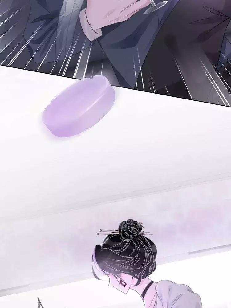 Ám Hắc Hệ Noãn Hôn 9 trang 86