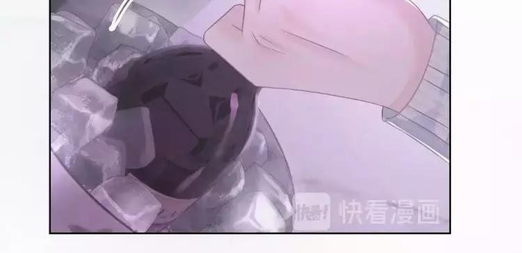 Ám Hắc Hệ Noãn Hôn 9 trang 89