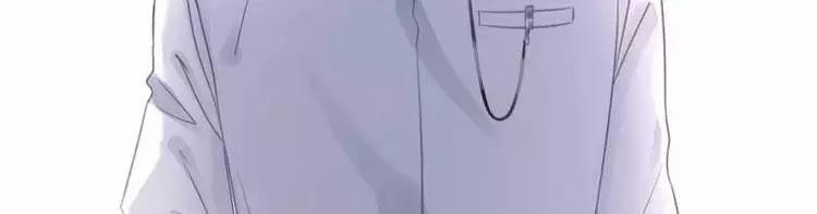 Ám Hắc Hệ Noãn Hôn 9 trang 9