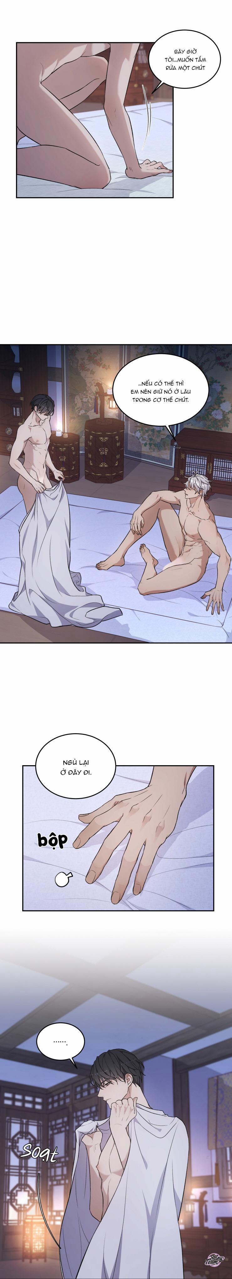 Ám Mộng 13 trang 12