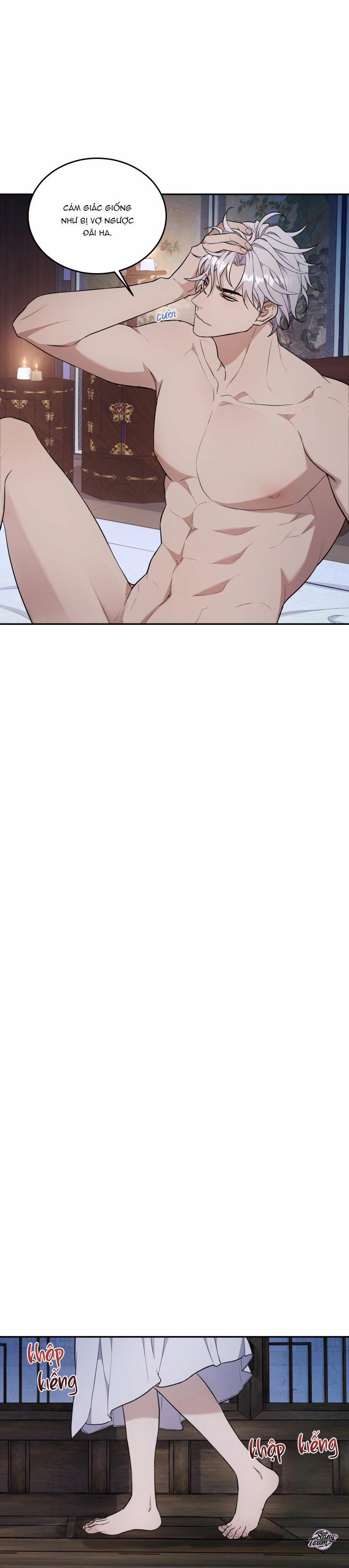 Ám Mộng 13 trang 14