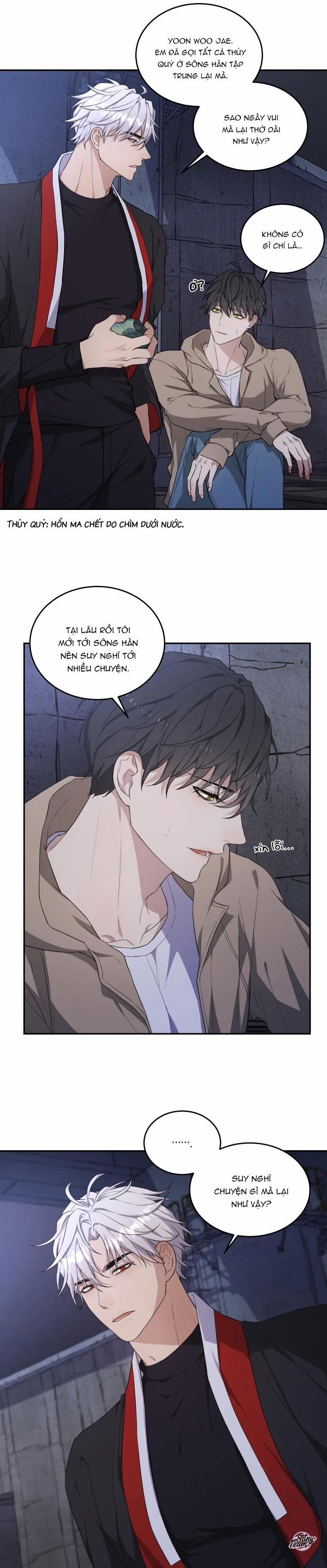 Ám Mộng 14 trang 16