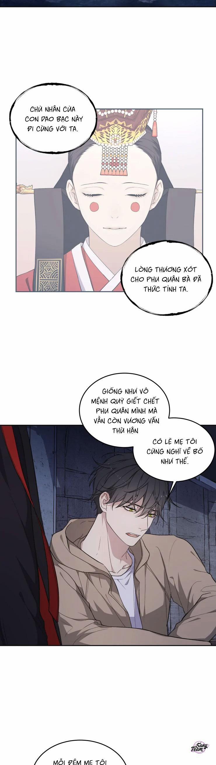 Ám Mộng 15 trang 1