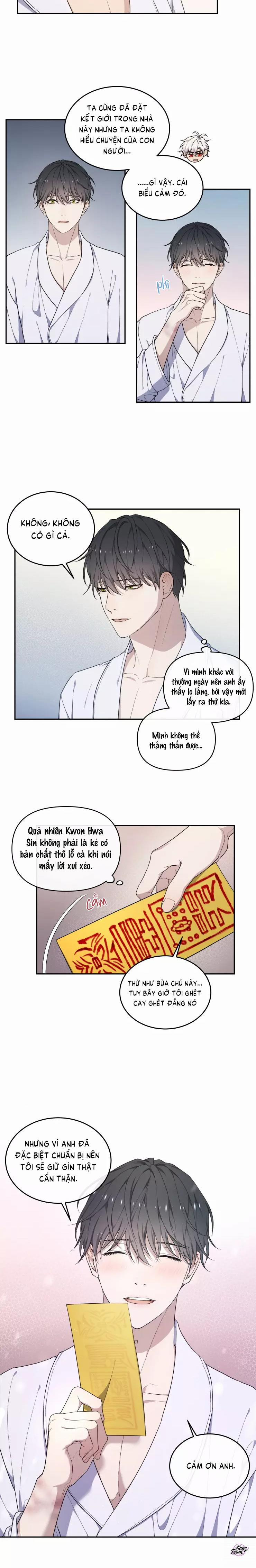 Ám Mộng 25 trang 7