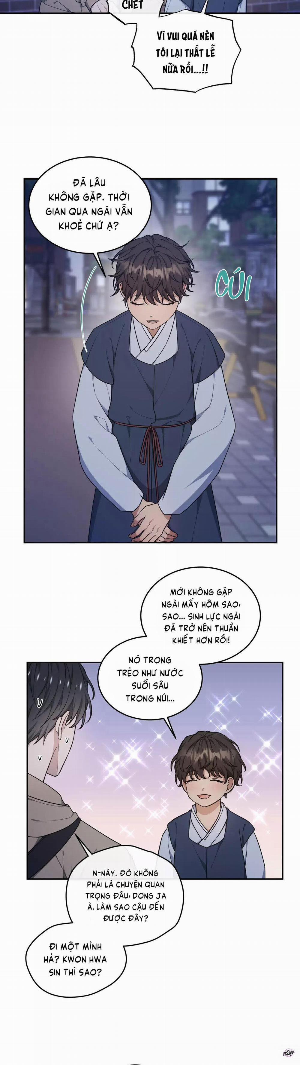 Ám Mộng 27 trang 11