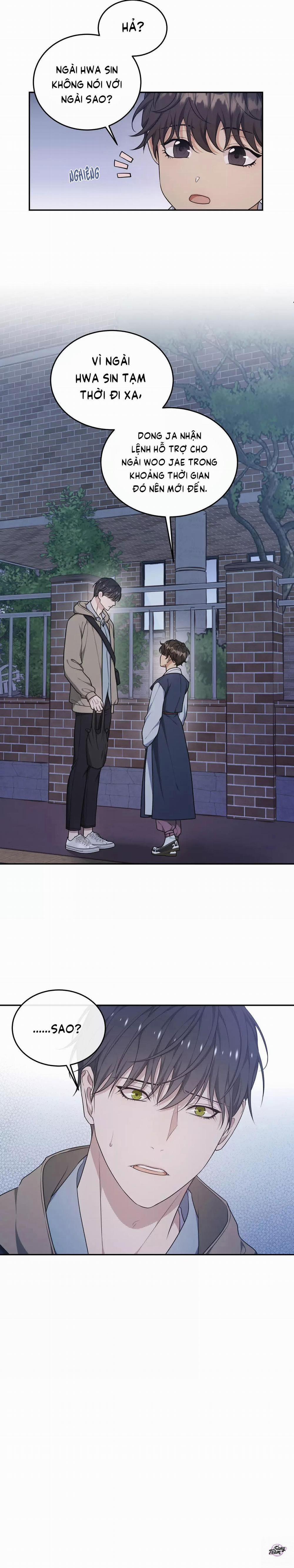 Ám Mộng 27 trang 12