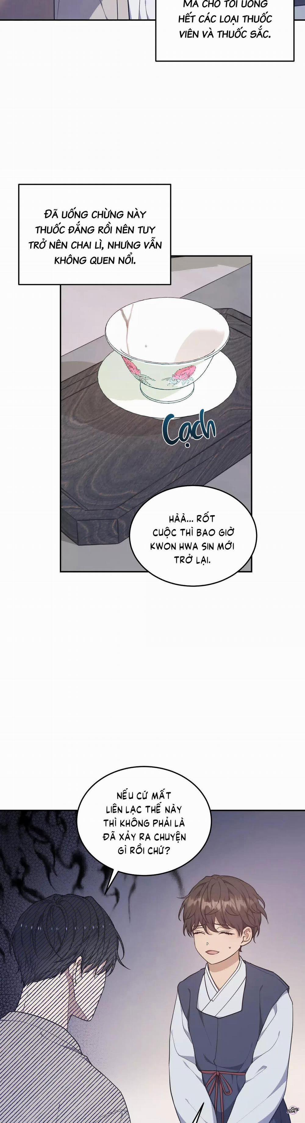 Ám Mộng 28 trang 12