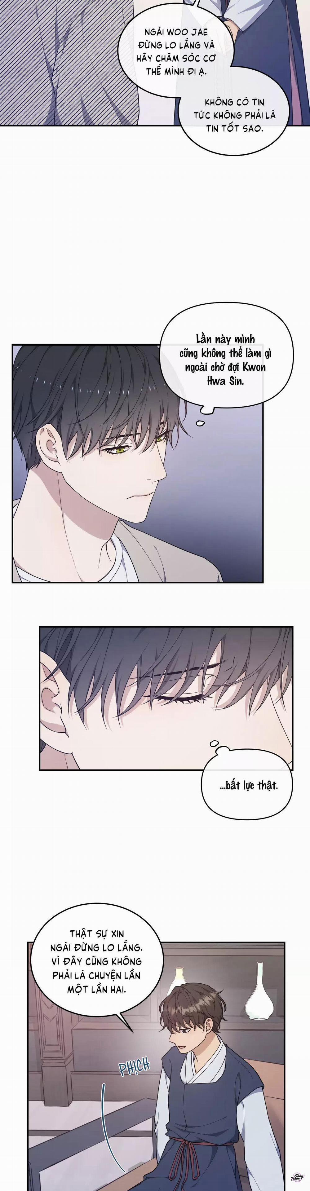 Ám Mộng 28 trang 13