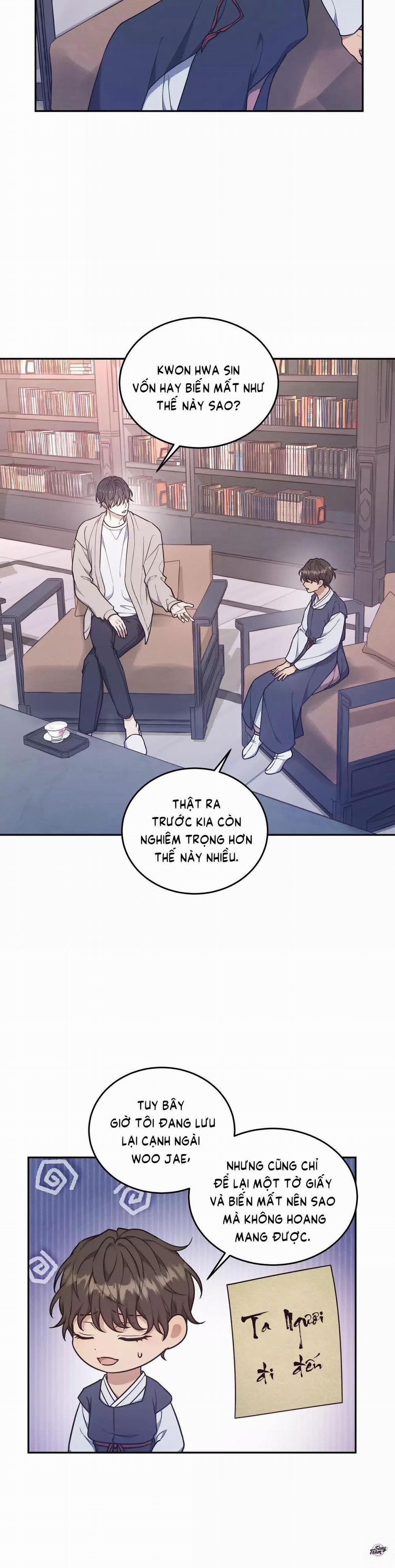 Ám Mộng 28 trang 14