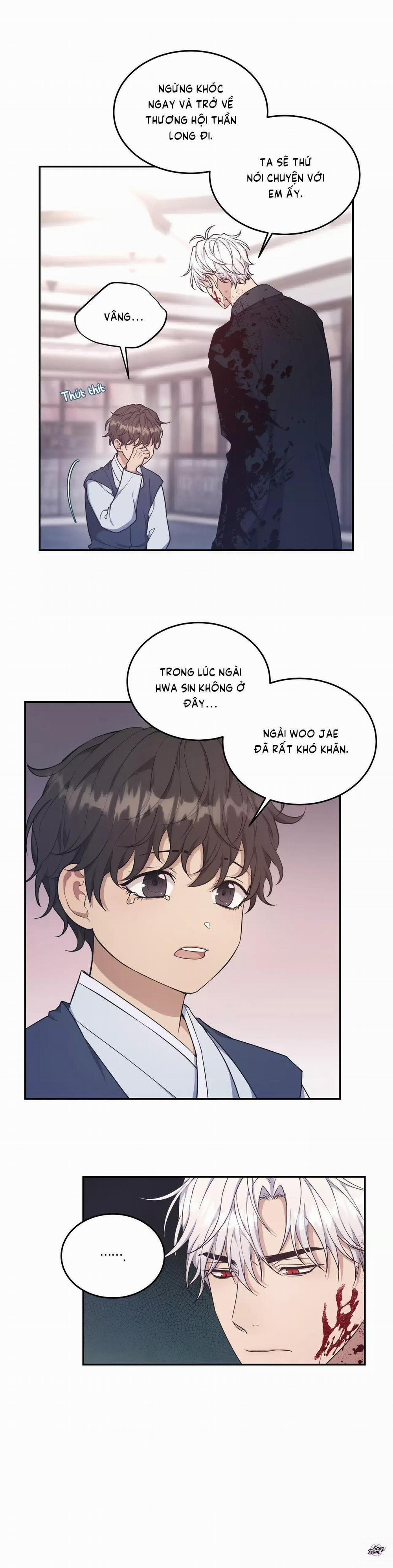 Ám Mộng 29 trang 14