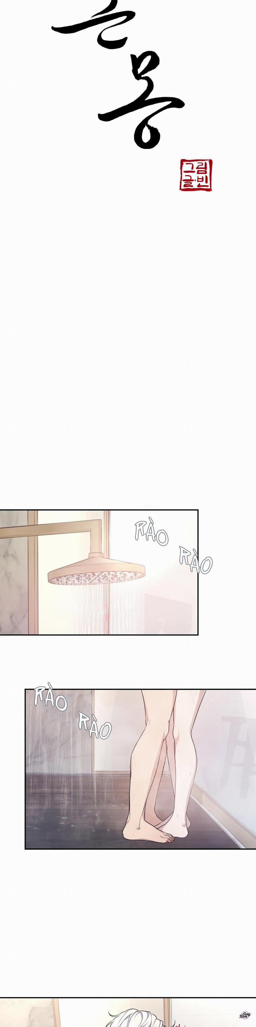 Ám Mộng 32 trang 6