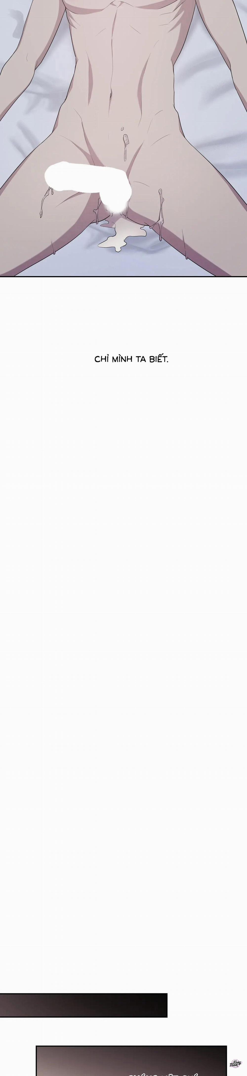 Ám Mộng 34 trang 11