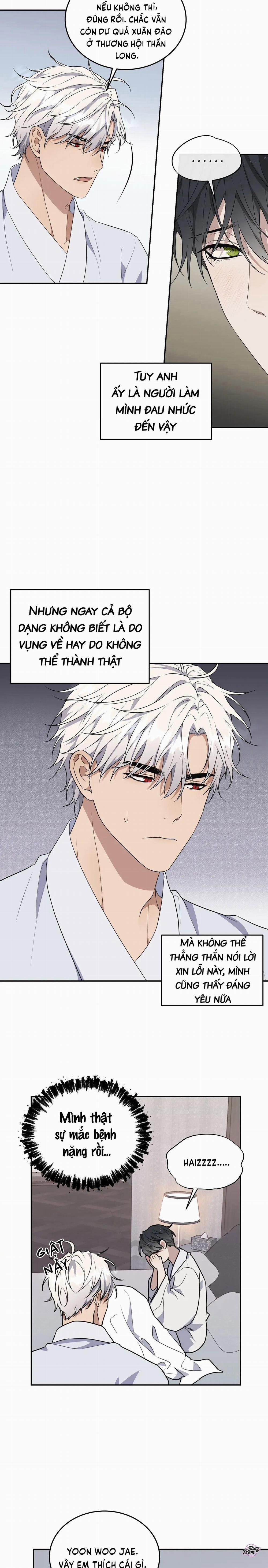 Ám Mộng 34 trang 14