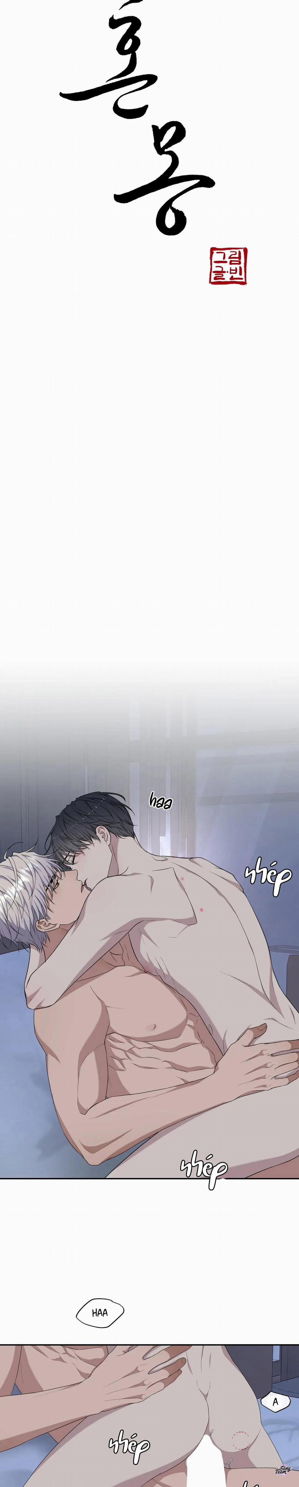 Ám Mộng 34 trang 4