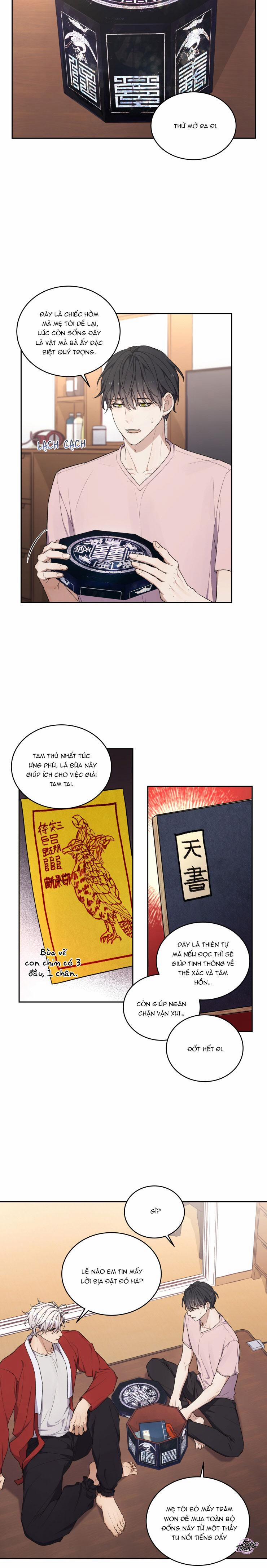 Ám Mộng 7 trang 3