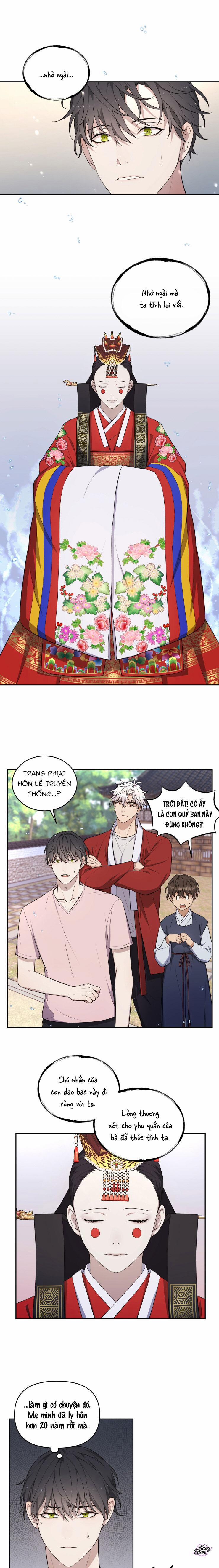 Ám Mộng 8 trang 12