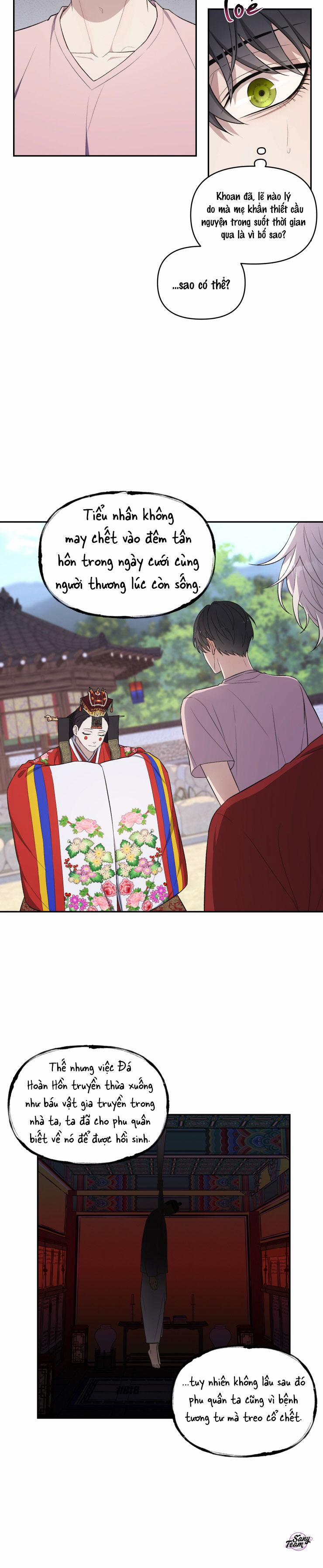 Ám Mộng 8 trang 13