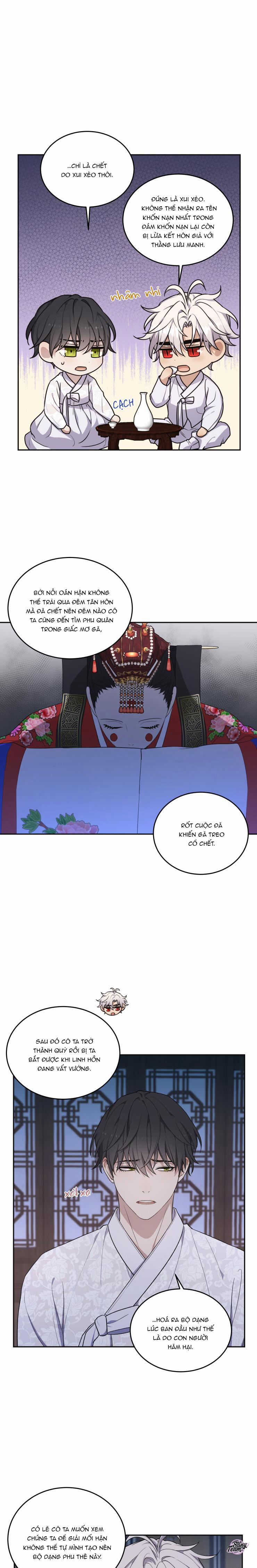 Ám Mộng 9 trang 12