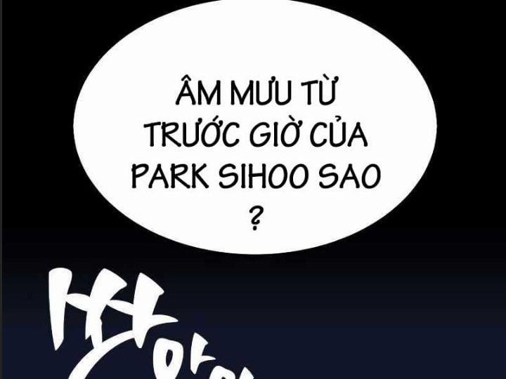 Ám Sát Tuyển Thủ Học Viện 1 trang 493