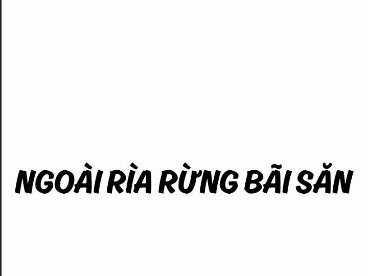 Ám Sát Tuyển Thủ Học Viện 10 trang 268