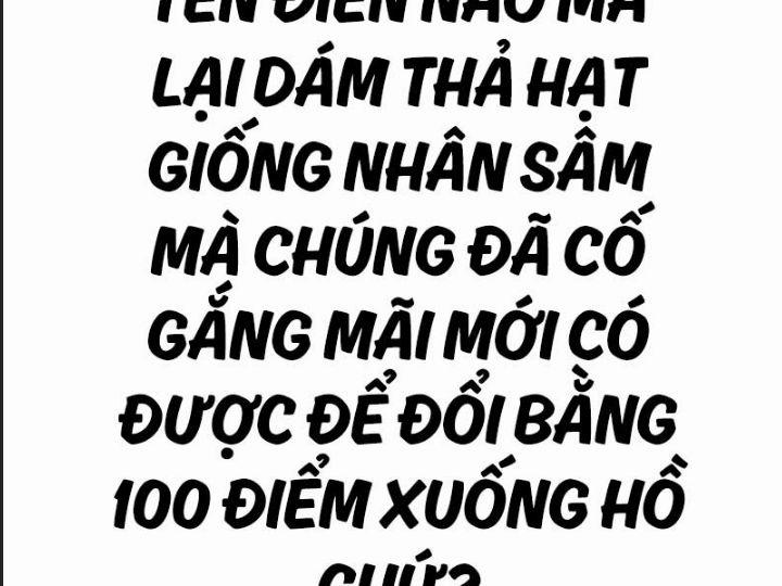 Ám Sát Tuyển Thủ Học Viện 10 trang 321